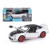 Машина "АВТОПАНОРАМА" Bentley Continental Supersports ISR, белый, 1/24, в/к 24,5*12,5*10,5 см JB1251134 в Москве