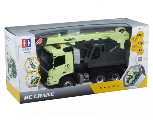 Радиоуправляемый автокран Double Eagle Volvo FMX 1/20 2.4G RTR E506-003 в Реутове Радиоуправляемый автокран Double Eagle Volvo FMX 1/20 2.4G RTR E506-003 в Реутове