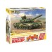 Сборная модель ZVEZDA Российский танк Т-90, подарочный набор, 1/72 ZV-5020П в Москве