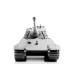 Сборная модель ZVEZDA Тяжелый немецкий танк T-VIB «Королевский Тигр» с башней Хеншель, 1/35 ZV-3601 в Москве
