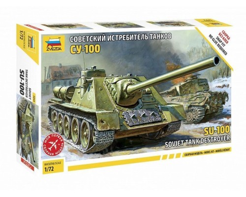 Сборная модель ZVEZDA Советская САУ "СУ-100" (сборка без клея), 1/72 ZV-5044 в Москве