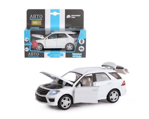 Машина "АВТОПАНОРАМА" Mercedes-Benz ML63 AMG, белый, 1/32, свет, звук, инерция, в/к 17,5*13,5*9 см JB1251036 в Москве