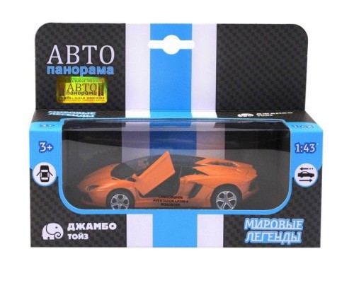 Машина "АВТОПАНОРАМА" Lamborghini Aventador LP700-4 Roadster, 1/43, оранжевый, инерция JB1200140 в Москве
