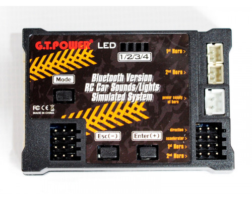 Комплект освещения G.T.Power с блоком управления и звуковой системой c Bluetooth