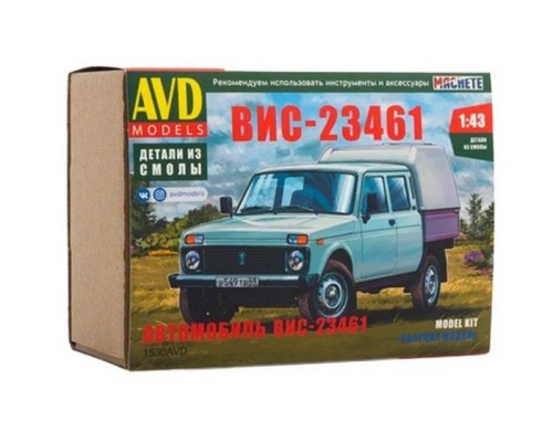 Сборная модель AVD ВИС-23461, 1/43 1530AVD в Москве