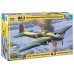 Сборная модель ZVEZDA Советский двухместный штурмовик Ил-2 (обр. 1943), 1/48 ZV-4826 в Москве
