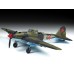 Сборная модель ZVEZDA Советский двухместный штурмовик Ил-2 (обр. 1943), 1/48 ZV-4826 в Москве