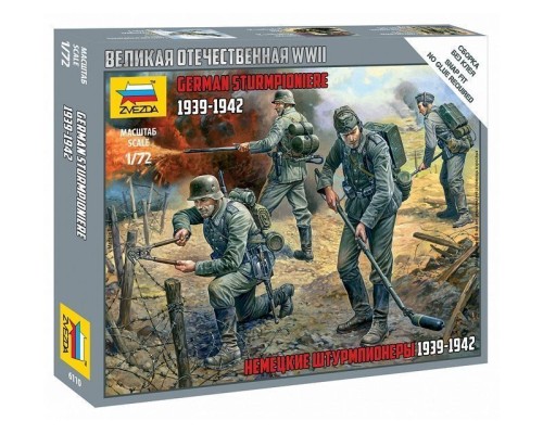 Сборные солдатики ZVEZDA Немецкие штурмпионеры, 1/72 ZV-6110 в Москве Сборные солдатики ZVEZDA Немецкие штурмпионеры, 1/72 ZV-6110 в Москве