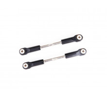 Передние тяги для Remo Hobby MMAX, EX3 1/10, металл, тюнинг