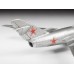 Сборная модель ZVEZDA Советский истребитель МиГ-15, 1/72 ZV-7317 в Москве