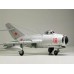 Сборная модель ZVEZDA Советский истребитель МиГ-15, 1/72 ZV-7317 в Москве