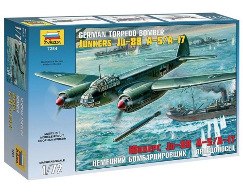 Сборная модель ZVEZDA Самолет Юнкерс 88А17, 1/72 ZV-7284 в Москве