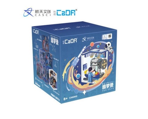 Конструктор CaDA Космические мечты - 2 (135 деталей) C56002W в Москве Конструктор CaDA Космические мечты - 2 (135 деталей) C56002W в Москве