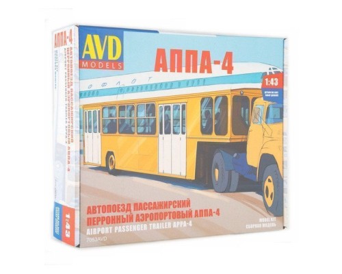 Сборная модель AVD Полуприцеп АППА-4, 1/43 7053AVD в Москве Сборная модель AVD Полуприцеп АППА-4, 1/43 7053AVD в Москве