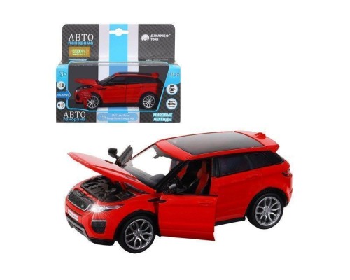Машина "АВТОПАНОРАМА" Land Rover Range Rover Evoque HSE, красный, 1/32, в/к 17,5*12,5*6,5 см JB1251328 в Москве