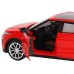 Машина "АВТОПАНОРАМА" Land Rover Range Rover Evoque HSE, красный, 1/32, в/к 17,5*12,5*6,5 см JB1251328 в Москве