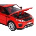 Машина "АВТОПАНОРАМА" Land Rover Range Rover Evoque HSE, красный, 1/32, в/к 17,5*12,5*6,5 см JB1251328 в Москве