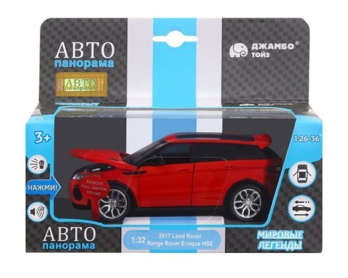 Машина "АВТОПАНОРАМА" Land Rover Range Rover Evoque HSE, красный, 1/32, в/к 17,5*12,5*6,5 см JB1251328 в Москве