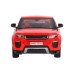 Машина "АВТОПАНОРАМА" Land Rover Range Rover Evoque HSE, красный, 1/32, в/к 17,5*12,5*6,5 см JB1251328 в Москве