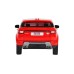 Машина "АВТОПАНОРАМА" Land Rover Range Rover Evoque HSE, красный, 1/32, в/к 17,5*12,5*6,5 см JB1251328 в Москве