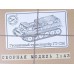 Сборная модель AVD ГТ-СМ гусеничный транспортёр (KIT), 1/43 3001KIT в Москве
