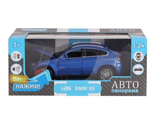 Машина "АВТОПАНОРАМА" BMW X6, синий, 1/26, звук, в/к 24,5*12,5*10,5 см