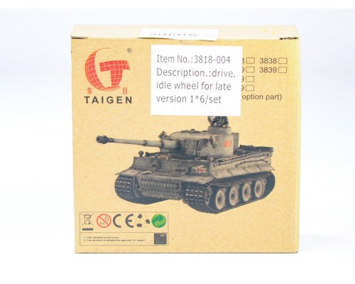 Ведущая звездочка 2 шт и ленивец 2 штуки для танка Tiger (металл) поздняя версия TG3818-004 в Москве Ведущая звездочка 2 шт и ленивец 2 штуки для танка Tiger (металл) поздняя версия TG3818-004 в Москве