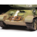 Сборная модель ZVEZDA Советский средний танк Т-34/85, подарочный набор, 1/35 ZV-3687П в Москве
