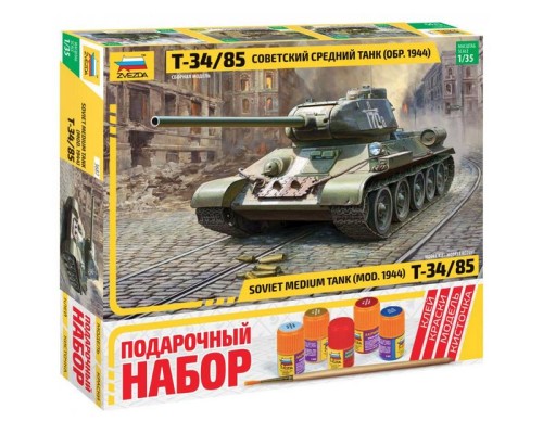 Сборная модель ZVEZDA Советский средний танк Т-34/85, подарочный набор, 1/35 ZV-3687П в Москве