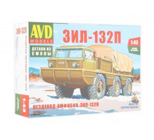 Сборная модель AVD Вездеход-Амфибия ЗИЛ-132П, 1/43