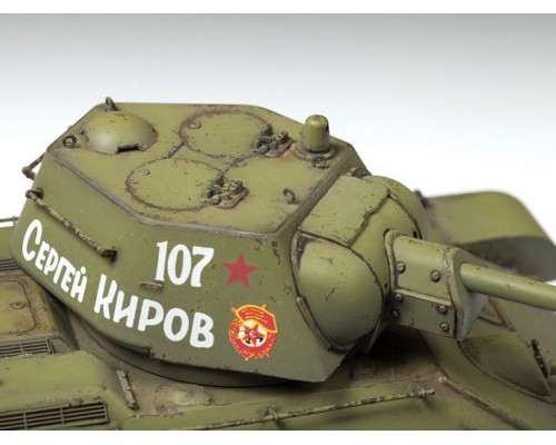 Сборная модель ZVEZDA Советский средний танк Т-34/76 обр. 1942 г., 1/35 ZV-3686 в Москве