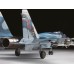 Сборная модель ZVEZDA Российский палубный истребитель Су-33, подарочный набор, 1/72 ZV-7297П в Москве