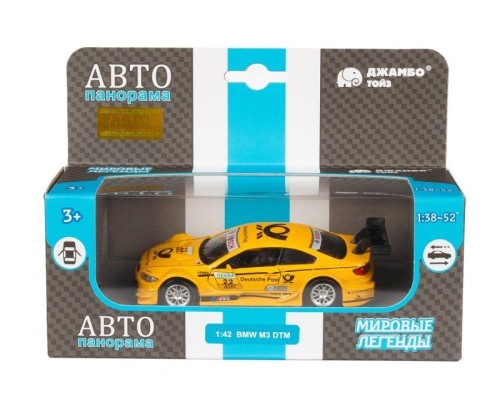 Машина "АВТОПАНОРАМА" BMW M3 DTM, желтый, 1/42, инерция, в/к 17,5*12,5*6,5 см JB1251208 в Москве
