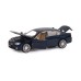 Машина "АВТОПАНОРАМА" BMW 760LI, синий, 1/34, свет, звук, инерция, в/к 17,5*13,5*9 см JB1251035 в Москве
