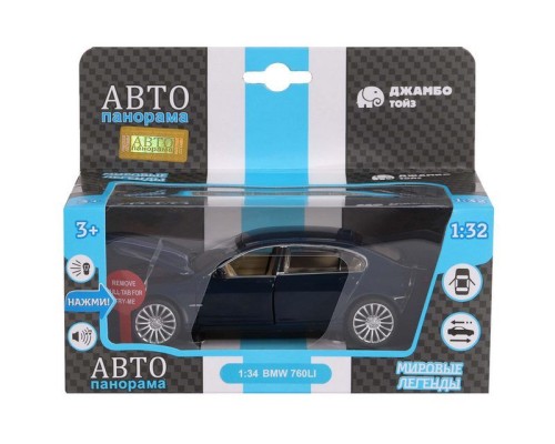Машина "АВТОПАНОРАМА" BMW 760LI, синий, 1/34, свет, звук, инерция, в/к 17,5*13,5*9 см JB1251035 в Москве