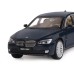 Машина "АВТОПАНОРАМА" BMW 760LI, синий, 1/34, свет, звук, инерция, в/к 17,5*13,5*9 см JB1251035 в Москве