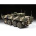 Сборная модель ZVEZDA Российский БМП "Бумеранг", 1/35 ZV-3696 в Москве