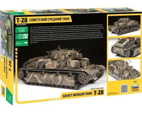 Сборная модель ZVEZDA Советский средний танк Т-28, 1/35 ZV-3694 в Москве Сборная модель ZVEZDA Советский средний танк Т-28, 1/35 ZV-3694 в Москве