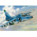 Сборная модель ZVEZDA Российский истребитель танков Су-39, 1/72 ZV-7217 в Москве