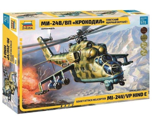 Сборная модель ZVEZDA Советский ударный вертолет Ми-24В/ВП "Крокодил", подарочный набор, 1/72 ZV-7293П в Москве