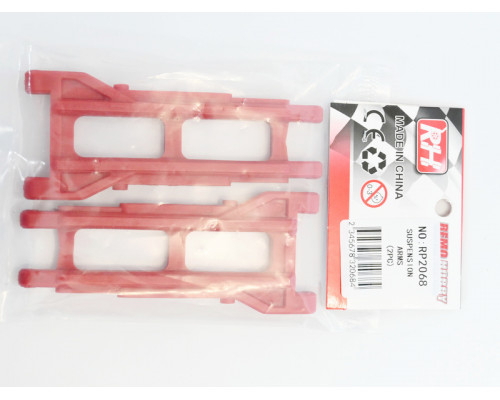 Рычаги пластиковые (удлиненные) для Remo Hobby 1/8 8037 (2024г), тюнинг, красные RP2068 в Астрахани Рычаги пластиковые (удлиненные) для Remo Hobby 1/8 8037 (2024г), тюнинг, красные RP2068 в Астрахани
