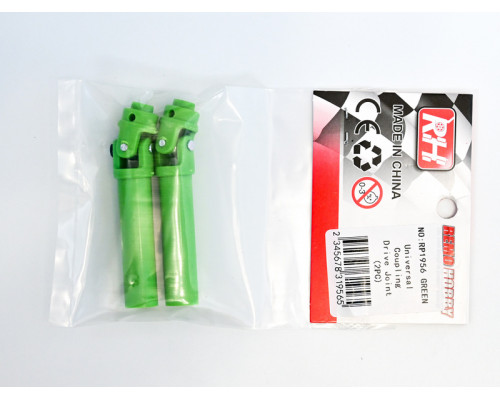 Карданные привода внутренние для Remo Hobby MMAX, EX3 1/10, тюнинг, зеленые RP1956-GREEN в Астрахани Карданные привода внутренние для Remo Hobby MMAX, EX3 1/10, тюнинг, зеленые RP1956-GREEN в Астрахани