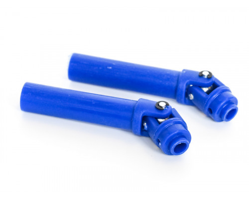 Карданные привода внутренние для Remo Hobby MMAX, EX3 1/10, тюнинг, синие RP1956-BLUE в Астрахани Карданные привода внутренние для Remo Hobby MMAX, EX3 1/10, тюнинг, синие RP1956-BLUE в Астрахани