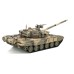 Радиоуправляемый танк Heng Long Russian Main Battle Tank Upgrade V7.0  2.4G 1/16 RTR HL3938-1U7.0 в Омске