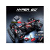 Радиоуправляемая машина для дрифта MJX Hyper Go 14301 Brushless 4WD 2.4G LED 1/14 RTR MJX-14301 в Москве