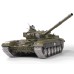 Радиоуправляемый танк Heng Long TYPE-72 UpgradeA V7.0  2.4G 1/16 RTR HL3939-1UA7.0 в Москве