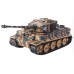 Радиоуправляемый танк Taigen 1/24 Tiger 1 (Германия, ранняя версия), для ИК боя, камуфляж  2.4G RTR TG3841-11-L-C в Москве