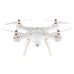 Р/У квадрокоптер Syma X8PRO с FPV трансляцией Wi-Fi, GPS, барометр 2.4G RTF X8PRO в Сергиевом Посаде