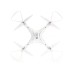 Р/У квадрокоптер Syma X8PRO с FPV трансляцией Wi-Fi, GPS, барометр 2.4G RTF X8PRO в Сергиевом Посаде