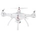Р/У квадрокоптер Syma X8PRO с FPV трансляцией Wi-Fi, GPS, барометр 2.4G RTF X8PRO в Сергиевом Посаде